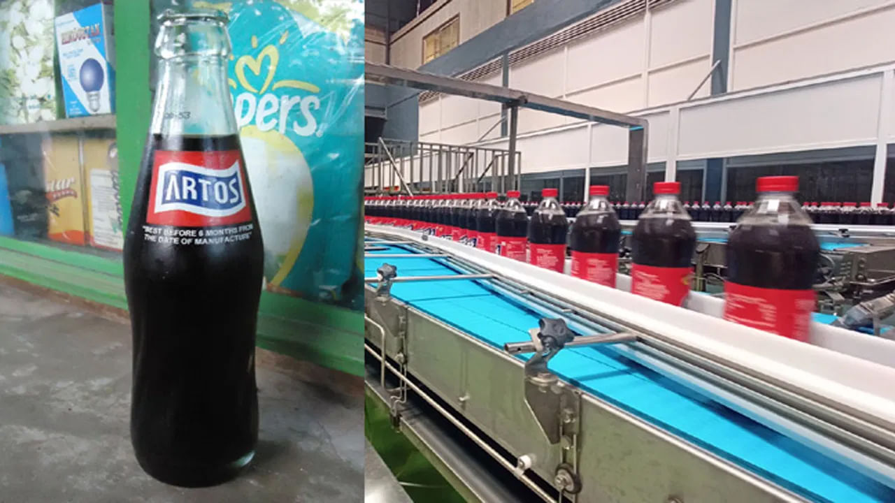 ప్రస్తుతం ఈ డ్రింక్స్ తెలుగు రాష్టాల్లో చాల చోట్ల అమ్మకంలో ఉన్నాయి. మీకు ఈ డ్రింక్ గని అందుబాటులో ఉంటె కచ్చితంగా ట్రై చెయ్యండి. హైదరాబాద్ నగరంలో కూడా కొన్ని షాపుల్లో ఆర్టోస్ డ్రింక్ అందుబాటులో ఉంది.