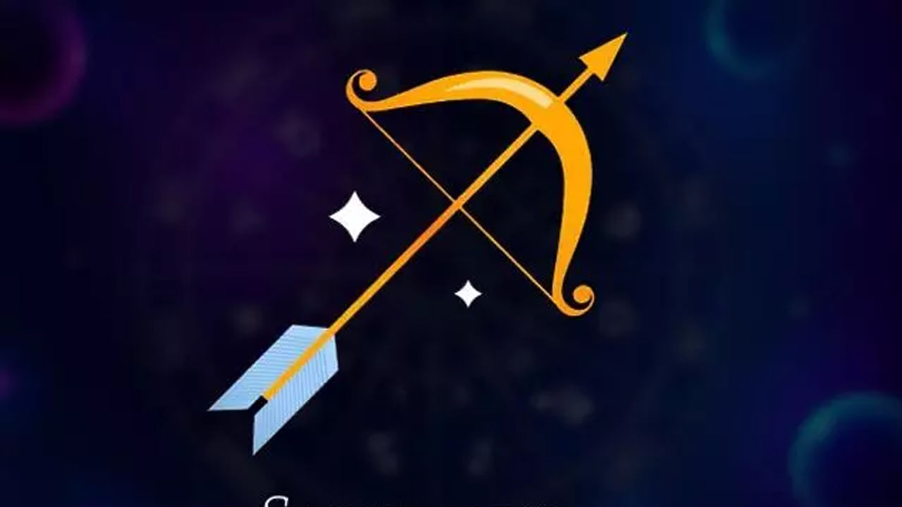  అంతే కాకుండా కొంత మందిచేత అనుకోకుండా మాటలు పడటం. అనుకున్న పనులు సమయానికి పూర్తి కాకపోవడం, కొన్ని సార్లు చేయని తప్పులకు నిందలు పడటం వంటివి జరగడంతో చాలా ఇబ్బందిగా ఫీల్ అవుతారంట. వీరికి ఈ రోజులన్నీ చాలా కష్టంగా గడుస్తాయంట. చాలా సమస్యలను ఎదుర్కొంటారంట.