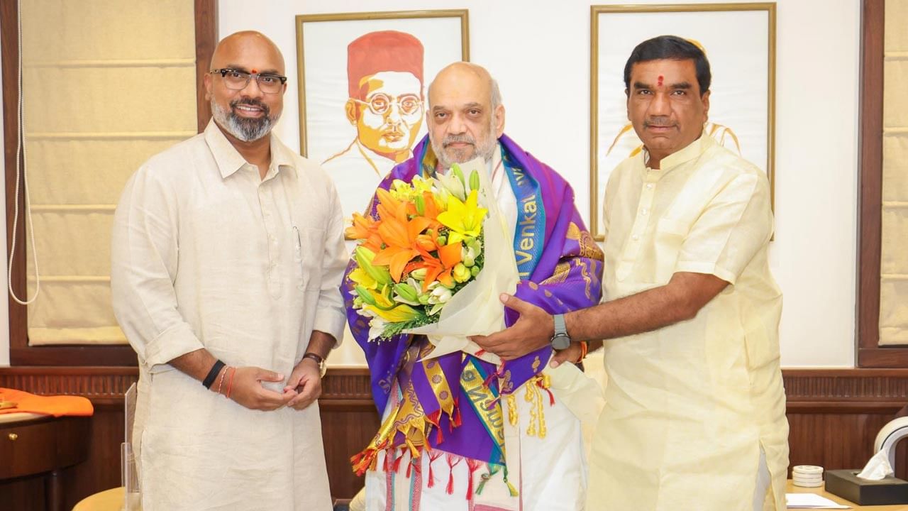 త్వరలోనే జాతీయ పసుపు బోర్డు ప్రారంభోత్సవం.. అమిత్ షాను ఆహ్వానించిన ఎంపీ ధర్మపురి అర్వింద్..