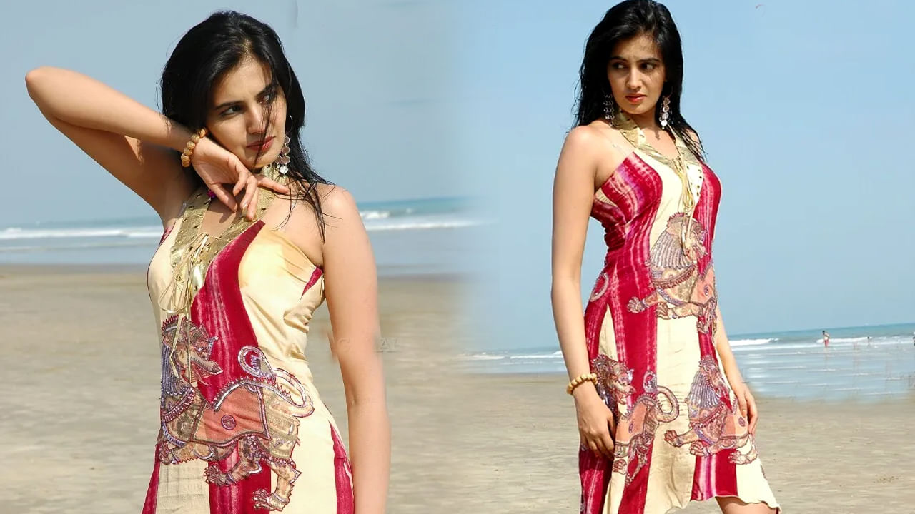 Arya Actress