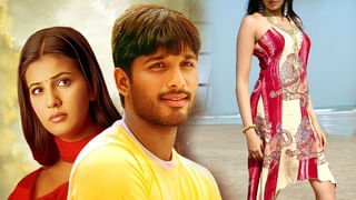 ఏంటీ..! ఈవిడ ఆర్య సినిమా హీరోయినా..!! ఇప్పుడు చూస్తే ఫ్యూజులు ఎగిరిపోవాల్సిందే