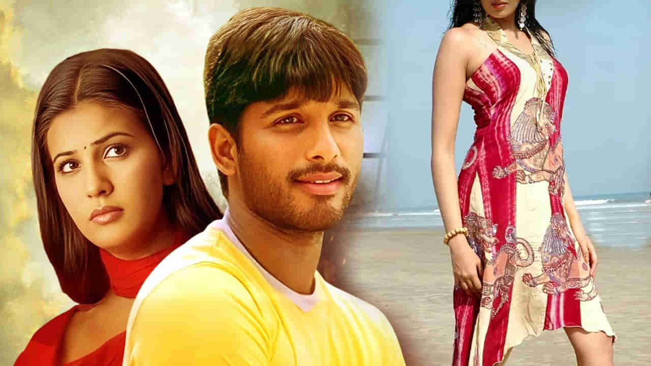 ఏంటీ..! ఈవిడ ఆర్య సినిమా హీరోయినా..!! ఇప్పుడు చూస్తే ఫ్యూజులు ఎగిరిపోవాల్సిందే