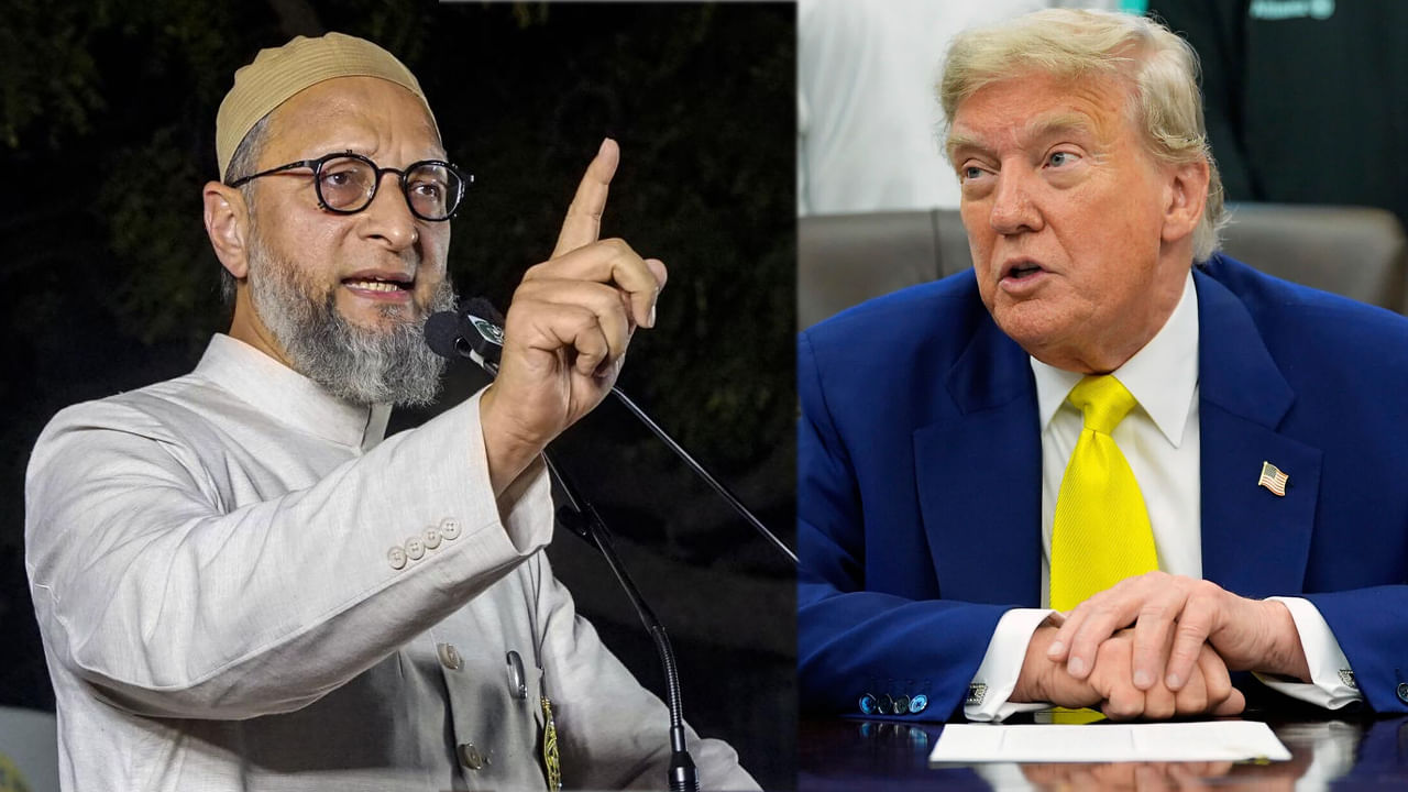 Asaduddin Owaisi: అదంతా సొల్లు వాగుడు..! డొనాల్డ్ ట్రంప్పై అసదుద్దీన్ ఒవైసీ తీవ్ర విమర్శలు!