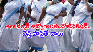 AP DSC 2025 New Hall Tickets: మెగా డీఎస్సీ పరీక్షల కేంద్రాలు, తేదీలు మారాయ్‌.. కొత్త హాల్‌టికెట్ల డౌన్‌లోడ్‌ లింక్‌ ఇదే