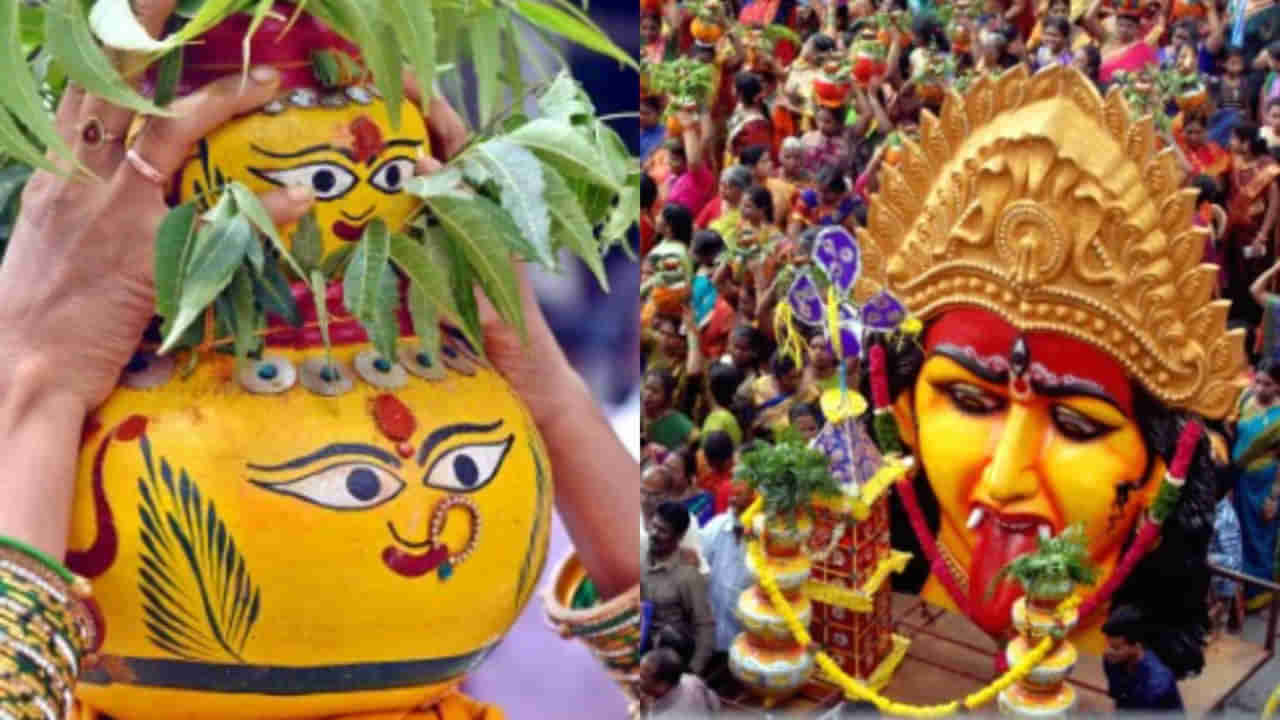 Ashada Masam: ఆషాఢమాసంలో ఇవి నిషిద్ధం.. చేయకూడని పనులివే.. ఎందుకో తెలుసా?