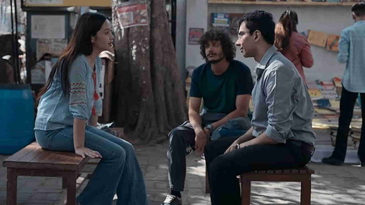 OTT Movie: పెద్ద హీరో లేడు.. పెద్ద బడ్జెట్ కాదు.. ఓటీటీలో దుమ్మురేపుతున్న చిన్న సినిమా.. యూత్ పక్కా చూడాల్సిందే.. 