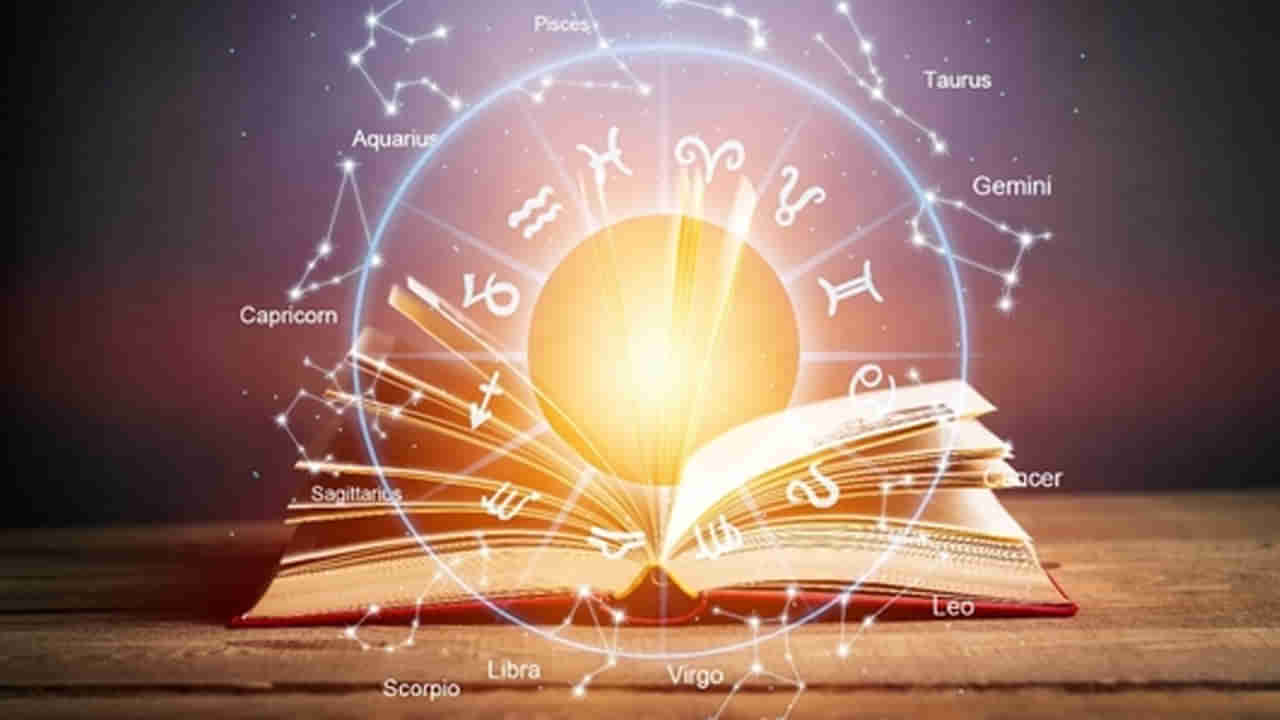 Astro Tips: త్వరలో మిథున రాశిలోకి సూర్యుడు.. ఏర్పడనున్న త్రిగ్రాహి యోగం.. ఈ రాశులవారు పట్టిందల్లా బంగారమే..