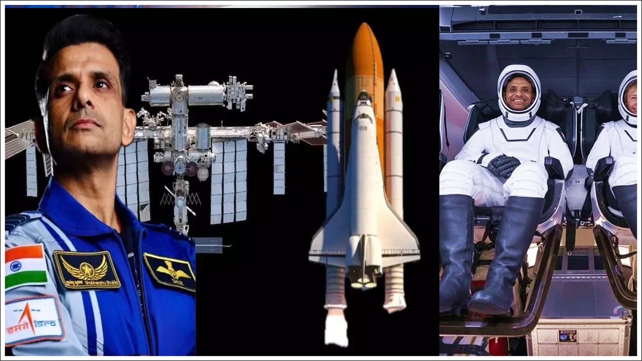 Shubhanshu Shukla: రోదసీ యాత్రలో శుభాంశు శుక్లా ఎంత సంపాదిస్తారు? ఆసక్తికర విషయాలు