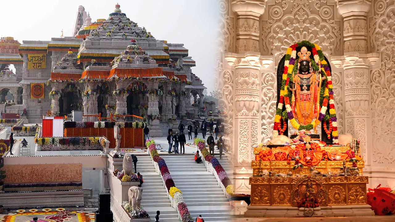 Ayodhya: బాల రామయ్య ప్రసాదం పేరుతో భారీ మోసం..  కోట్లు దోచేసిన ఘనుడు..!