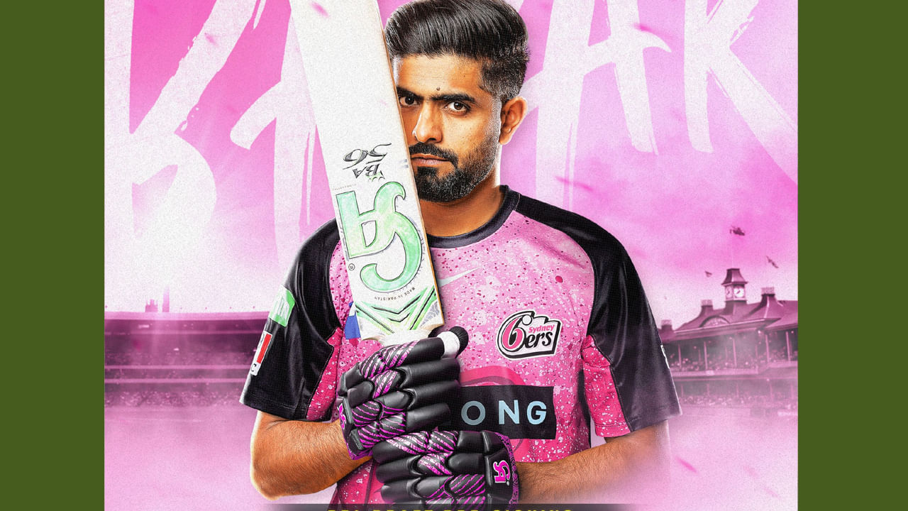 బిగ్ బ్యాష్ లీగ్ నిబంధనల ప్రకారం, ప్రతి ఫ్రాంచైజ్ ప్లేయర్ డ్రాఫ్ట్కు ముందు ఒక ఓవర్సీస్ (విదేశీ) ఆటగాడిని నేరుగా ఎంపిక చేసుకోవచ్చు. ఈ అవకాశాన్ని సద్వినియోగం చేసుకుని, సిడ్నీ సిక్సర్స్ ఫ్రాంచైజ్ తమ జట్టులోకి బాబర్ ఆజంను తీసుకుంది. అతని అనుభవం, ఆటతీరు జట్టుకు ఎంతో ప్రయోజనకరంగా ఉంటుందని సిక్సర్స్ యాజమాన్యం ఆశాభావం వ్యక్తం చేసింది.