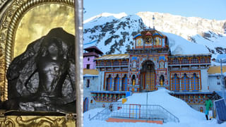 Kailash Mansarovar Yatra: ఐదేళ్ల తర్వాత కైలాస మానసరోవర్ యాత్ర.. మార్గదర్శకాలు ఇవే..