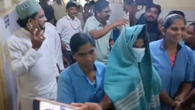 టెస్ట్లో అడ్డంగా దొరికిపోయిన మహిళ టెస్ట్లో అడ్డంగా దొరికిపోయిన మహిళ
