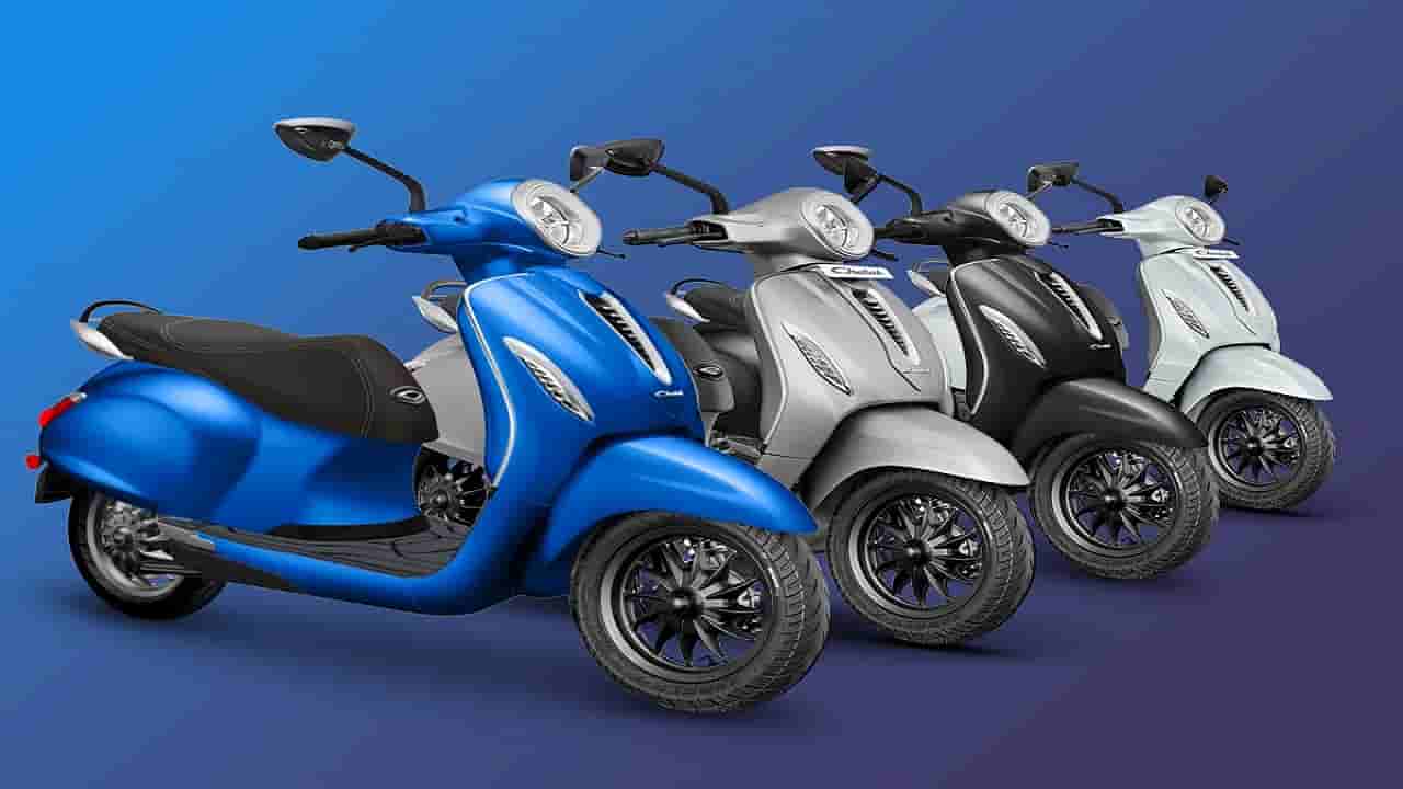 EV Scooter: మరో నయా ఈవీ స్కూటర్ లాంచ్కు బజాజ్ సిద్ధం.. ఈ నెలలోనే రిలీజ్..?