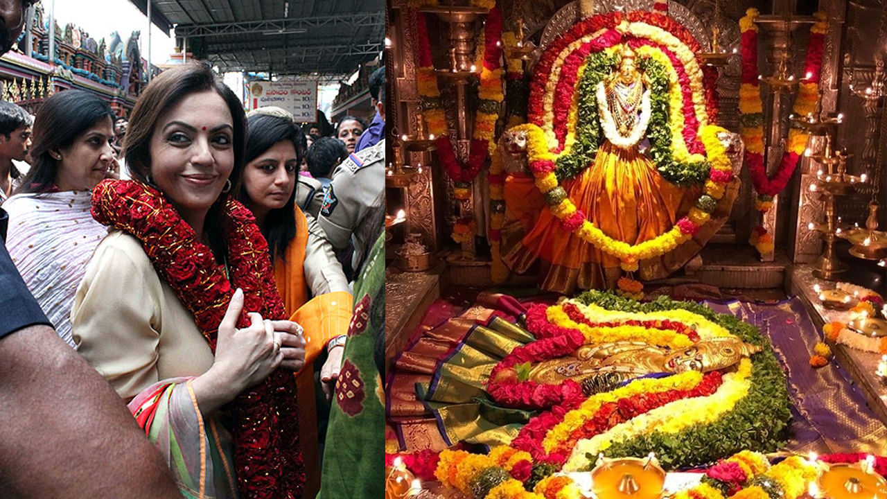 Balkampet Yellamma Temple: బల్కంపేట ఎల్లమ్మ ఆలయానికి నీతా అంబానీ భూరి విరాళం.. ఈ సొమ్ముతో ఏమి చేయనున్నారంటే..