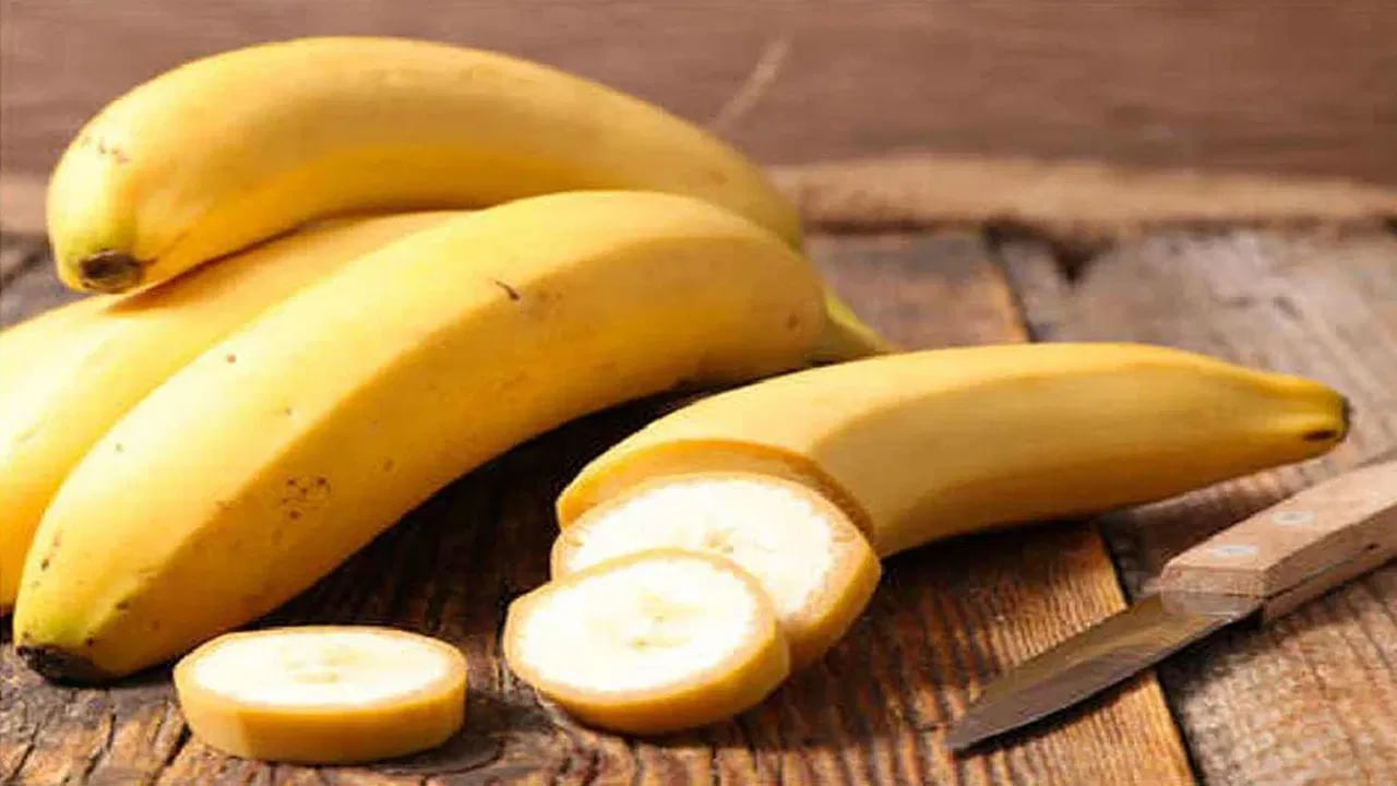 Banana: అరటిపండు తింటే బరువు పెరుగుతారా..? తగ్గుతారా..? నిపుణులు ఏమంటున్నారు..?