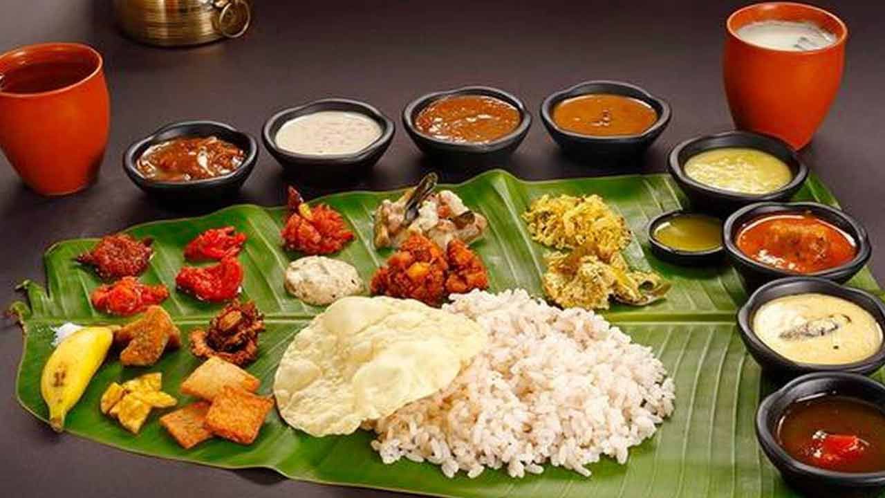 Banana Leaf