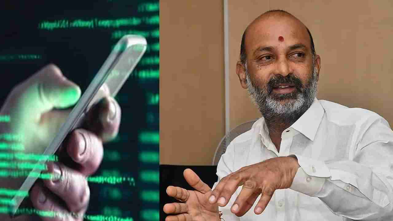 Phone Tapping Case: ఫోన్ ట్యాపింగ్ కేసులో పొలిటికల్ ట్విస్ట్‌లు.. బండి సంజయ్ సంచలన వ్యాఖ్యలు..