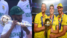 ఓటమి ఎరుగని ఆసీస్ త్రిమూర్తుల గర్వాన్ని దించిన బవుమా సేన ఓటమి ఎరుగని ఆసీస్ త్రిమూర్తుల గర్వాన్ని దించిన బవుమా సేన
