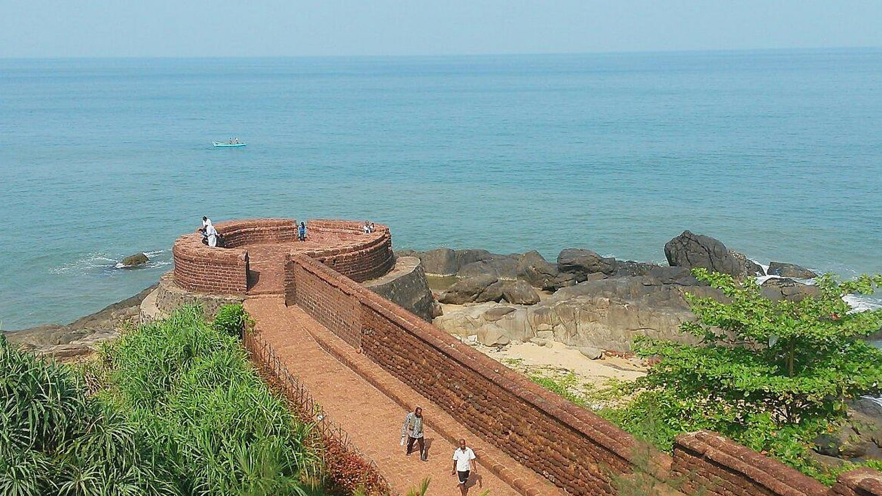 Bekal Fort