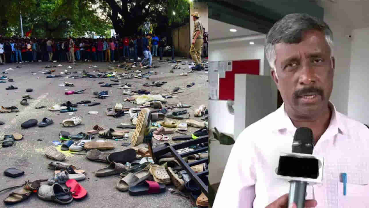 RCB: బెంగళూరు తొక్కిసలాట.. సీఎం, డిప్యూటీ సీఎంపై పోలీస్ స్టేషన్లో ఫిర్యాదు!