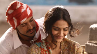 Trisha : ఆ స్టార్ హీరోపై త్రిష స్పెషల్ పోస్ట్.. మరోసారి తెరపైకి డేటింగ్ రూమర్స్.. ఇంతకీ ఎవరతను..