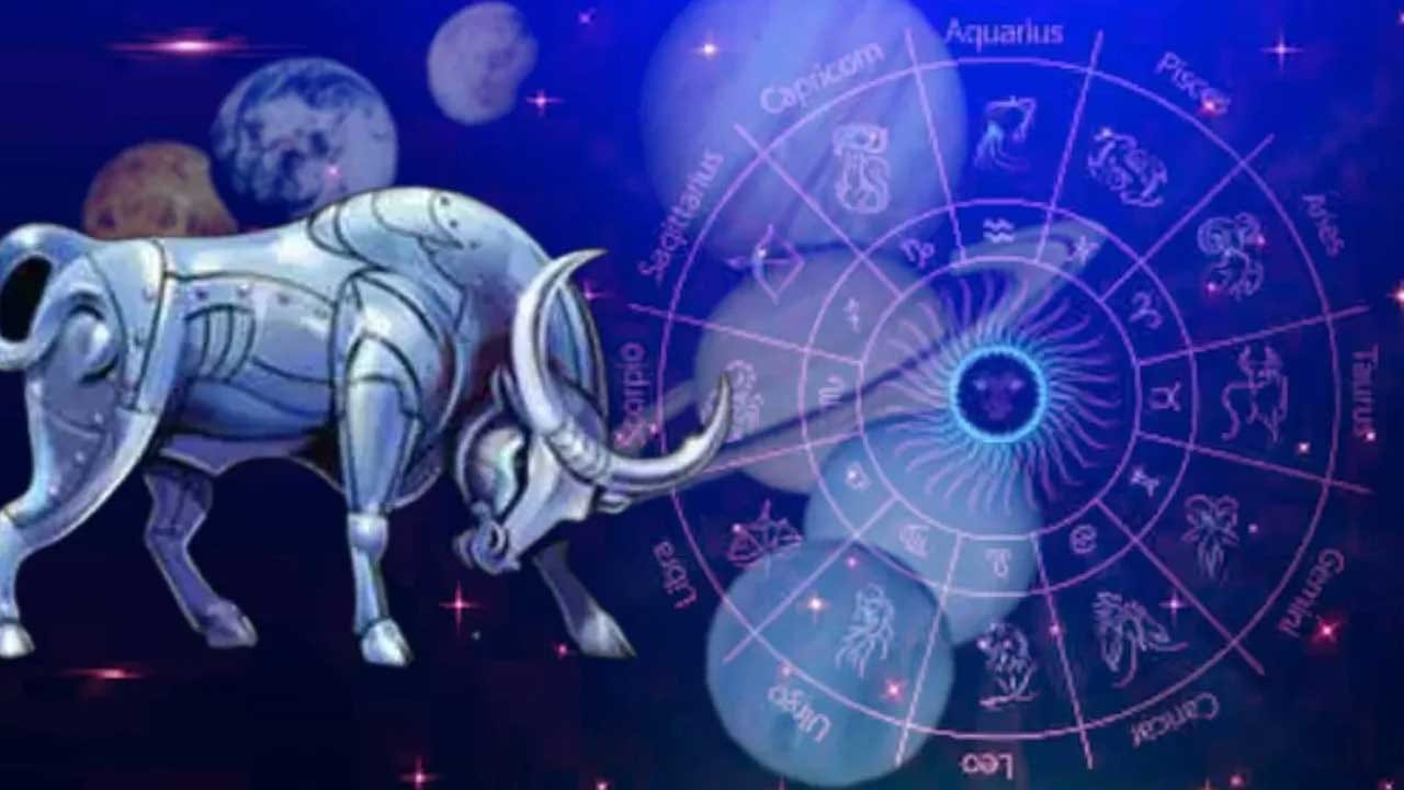 వృషభ రాశి : ఈ రాశి వారికి భాస్కర యోగం వలన జూన్ మొదటి వారం అద్భుతంగా ఉండబోతుంది. అంతే కాకుండా ఈ రాశుల సంపద కూడా పెరుగుతుందంట.  ఆర్థికంగా కలిసి వస్తుంది. మీరు ఎందులో పెట్టుబడి పెట్టినా మీకు మంచి రాబడి రావడం ఖాయం. కుటుంబంలో సంతోషకర వాతావరణం నెలకుంటుంది. చాలా ఆనందంగా గడుపుతారు. 