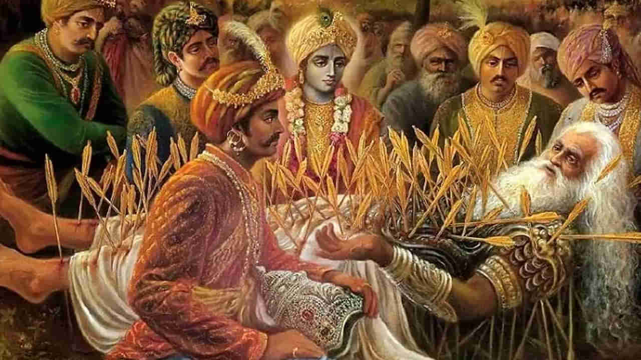 Bhishma Niti: జీవితంలో ఏ మార్గం లేదనే నిరాశలో ఉంటే.. భీష్ముడు చెప్పిన ఈ విషయాలను అనుసరించండి..