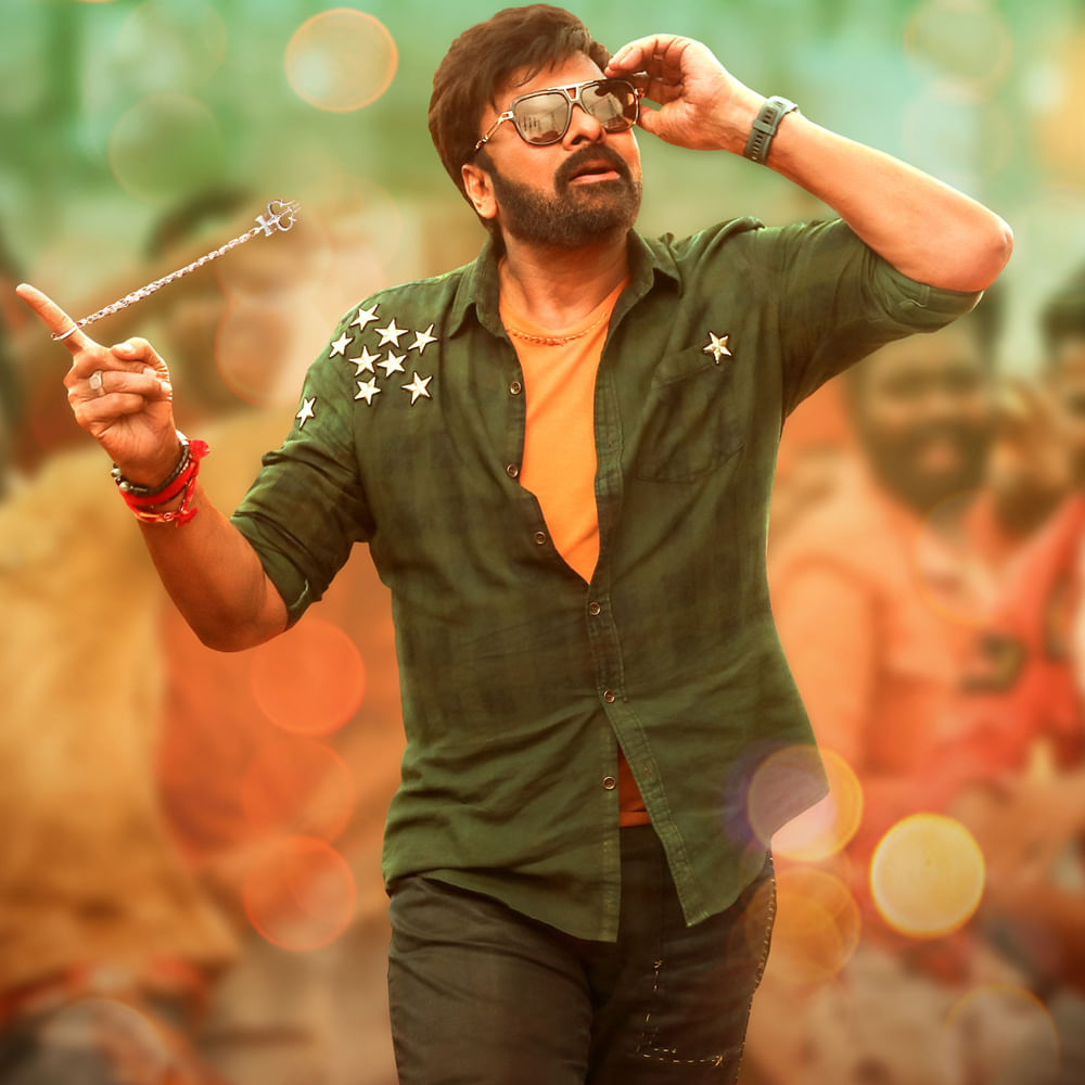 కానీ ఇప్పుడలా కాదు.. సినిమా బాగోలేకపోతే మ్యాట్నీ షో నుంచే వాకౌట్ చేస్తున్నారు ప్రేక్షకులు. అందుకే లాసెస్ కూడా భరించలేనంతగా వస్తున్నాయి. గత రెండు మూడేళ్లుగా కొన్ని సినిమాలు తీసుకొచ్చిన నష్టాలు వింటుంటే.. ఆ నిర్మాతలు, బయ్యర్లను చూసి పాపం అనడం తప్ప ఇంకేం చేయలేం.