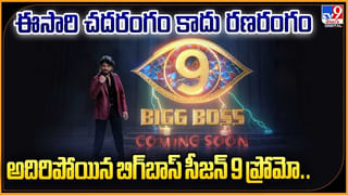 Ram Charan: పెద్ది షూటింగ్‌లో ప్రమాదం.. చరణ్‌ చేతికి గాయం