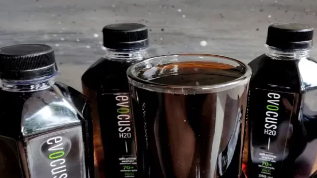 Black Alkaline Water