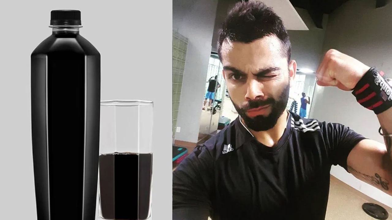 Black Alkaline Water