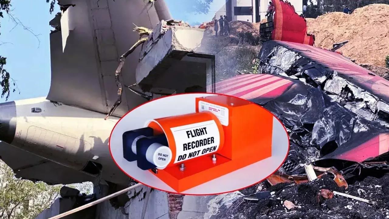 Black Box: అహ్మదాబాద్‌ విమాన ప్రమాదం.. బ్లాక్‌ బాక్స్ అమెరికాకు తరలింపు..! ఎందుకంటే..?