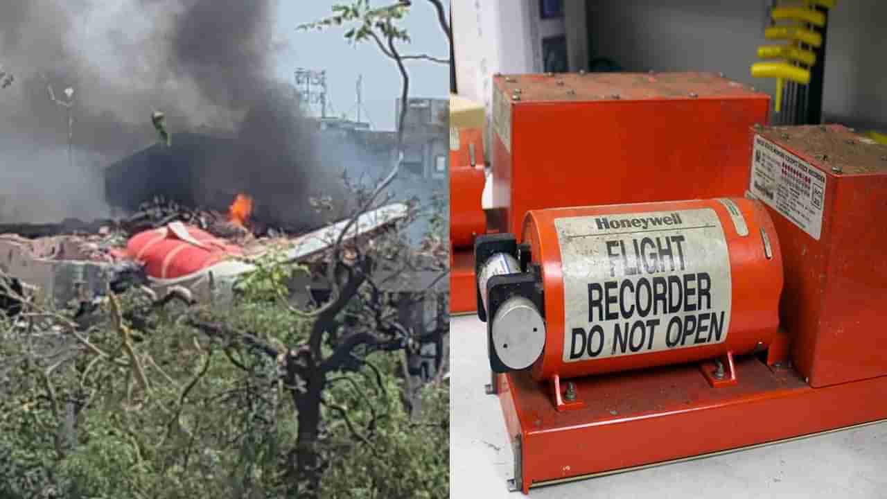 విమానం పేలిపోయినా బ్లాక్‌ బాక్స్‌ సేఫ్‌గా ఎలా ఉంటుంది? అసలు అదెందుకంత ప్రత్యేకం?