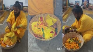 Nirmal: ప్రభుత్వ పాఠశాలకు తాళం వేసి మరీ ఆందోళన.. ఎందుకో తెలిస్తే షాకే