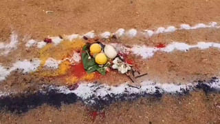 Andhra News: రైతులకు చంద్రబాబు సర్కార్‌ గుడ్‌ న్యూస్.. ఆ రోజే ఖాతాల్లోకి డబ్బులు!