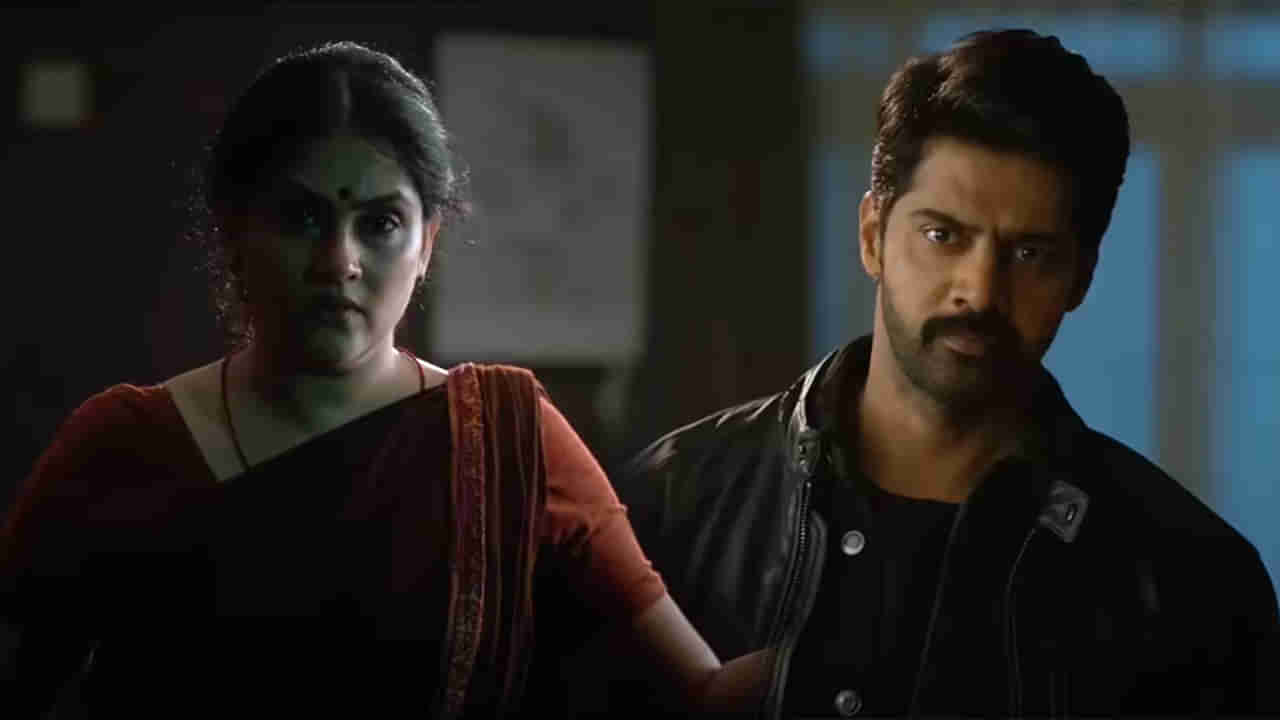 OTT Movie: ఇదేం సినిమా రా బాబూ.. మర్డర్ మిస్టరీతో బ్లైండ్ స్పాట్.. దృశ్యం ట్విస్టులను మించిపోయింది..