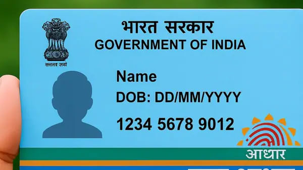 Blue Aadhaar Card