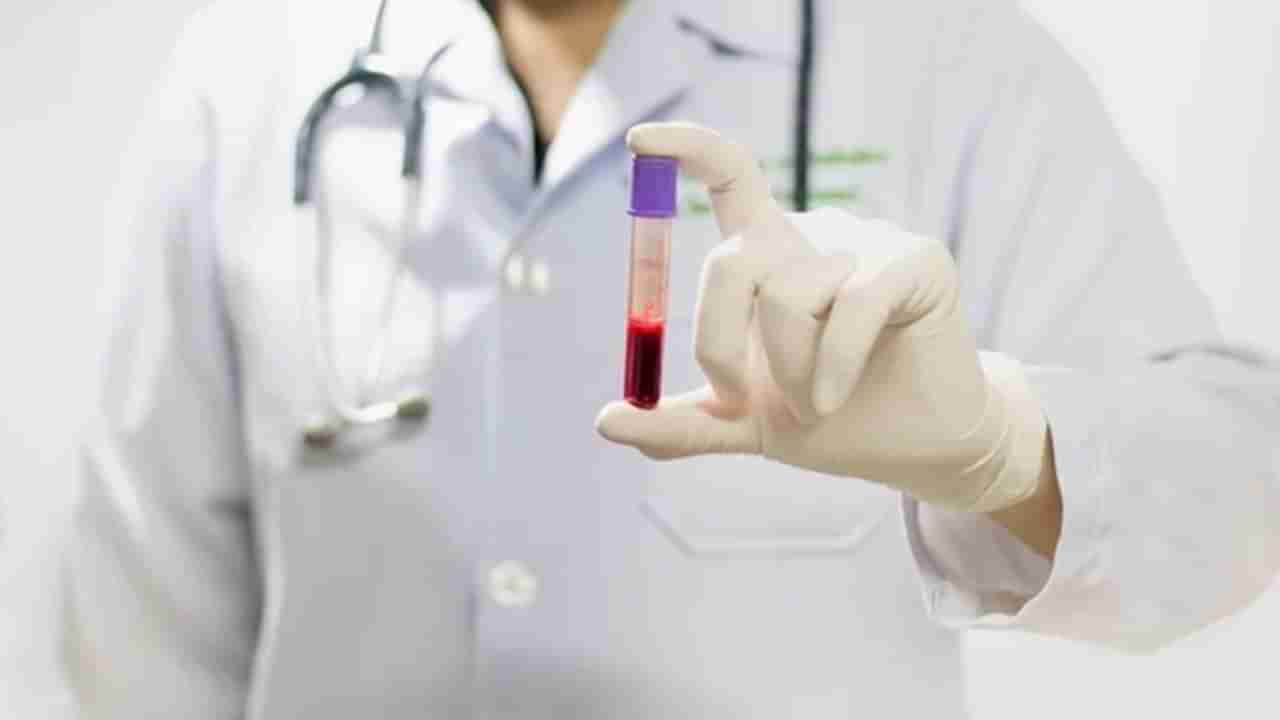 New blood group: భారత మహిళలో కనిపించిన కొత్త బ్లడ్గ్రూప్.. ప్రపంచంలోనే ఫస్ట్ టైం ఇది..