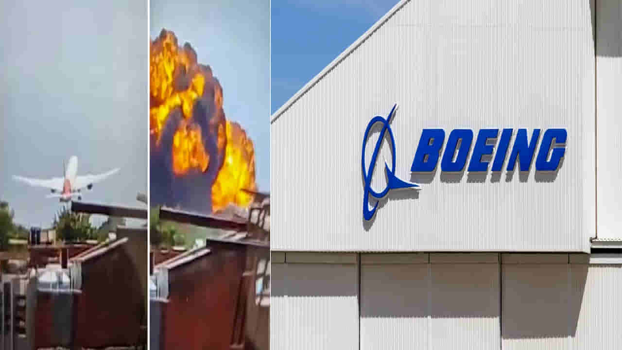 Boeing Share: ఆది నుంచీ వివాదాల్లో బోయింగ్.. తాజా ప్రమాదంతో కుప్పకూలిన షేర్ విలువ!