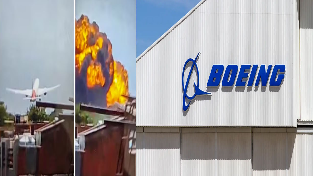 Boeing Share: ఆది నుంచీ వివాదాల్లో బోయింగ్.. తాజా ప్రమాదంతో కుప్పకూలిన షేర్ విలువ!