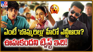 క్షమించమంటూ.. నానికి ట్వీట్‌ చేసిన సూర్య