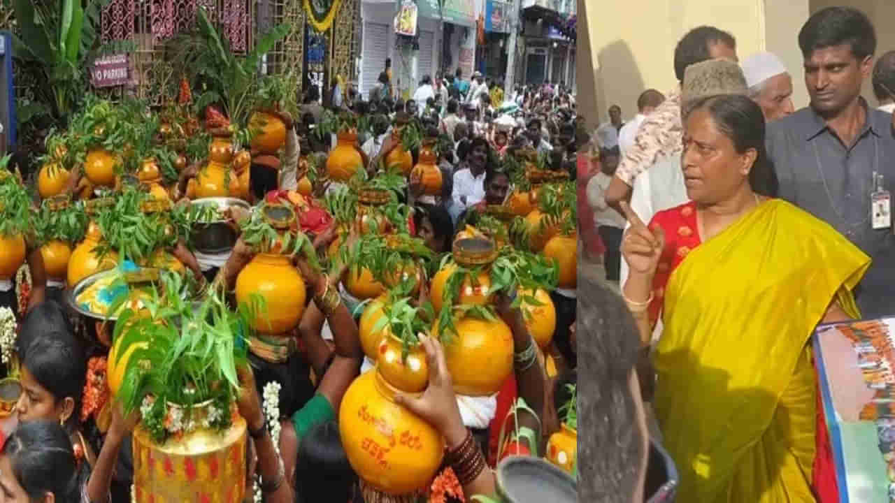 Bonalu 2025: భాగ్యనగరంలో మొదలైన బోనాల సందడి.. ఈఏడాది జాతర అదిరిపోవాలంటున్న మంత్రి కొండా సురేఖ