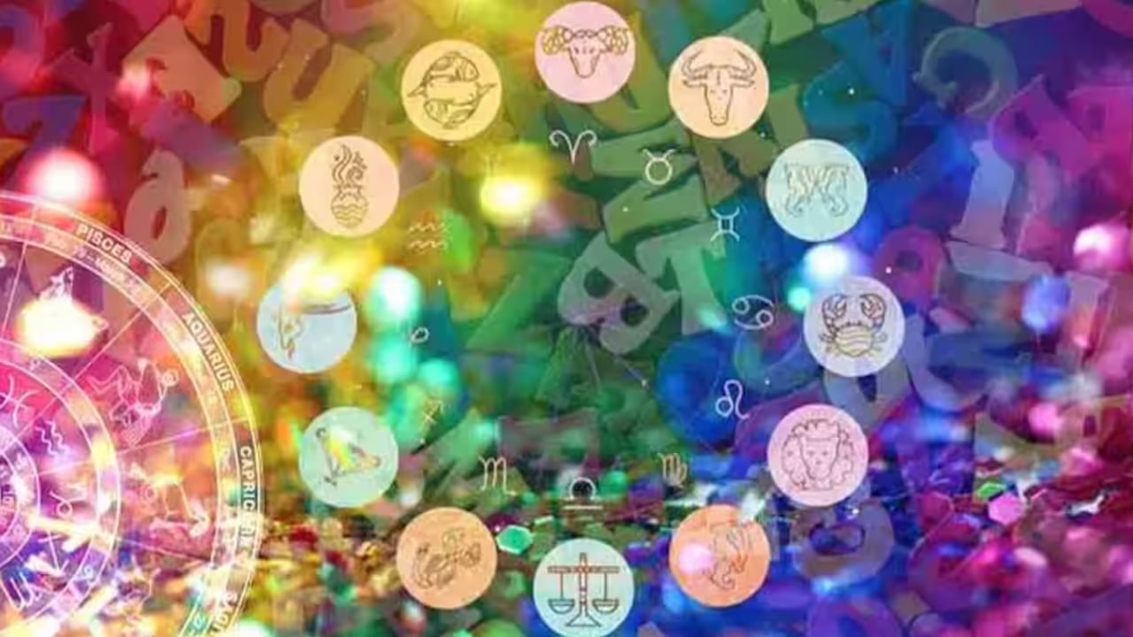 గ్రహాల కలయిక అనేది చాలా కామన్. అయితే నేడు జూన్15న సూర్యుడు వృషభ రాశిని విడిచి మిథున రాశిలోకి ప్రేశించబోతున్నాడు. ఇప్పటికే ఆ రాశిలో బుధ గ్రహం, గురు గ్రహం ఉన్నారు. దీంతో మూడు గ్రహాల కలయిక జరగబోతుంది. దీని వలన బ్రహ్మాదిత్య రాజయోగం ఏర్పడబోతుంది. ఇది 12 రాశులపై తన ప్రభావం చూపగా, మూడు రాశుల వారికి మాత్రం అదృష్టాన్ని తీసుకొస్తుంది. ఇంతకీ ఆ రాశులు ఏవి అంటే?