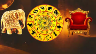 బంగారం ధరించాల్సిన రాశుల వారు వీరే.. దీని వలన కోట్లలో లాభం!