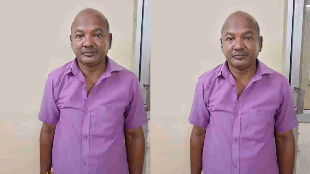 Andhra: అయ్యగారు ఇంత అమాయకంగా కనిపిస్తున్నారు కదా..! అసలు యవ్వారం తెలిస్తే మీరు స్టన్ అంతే