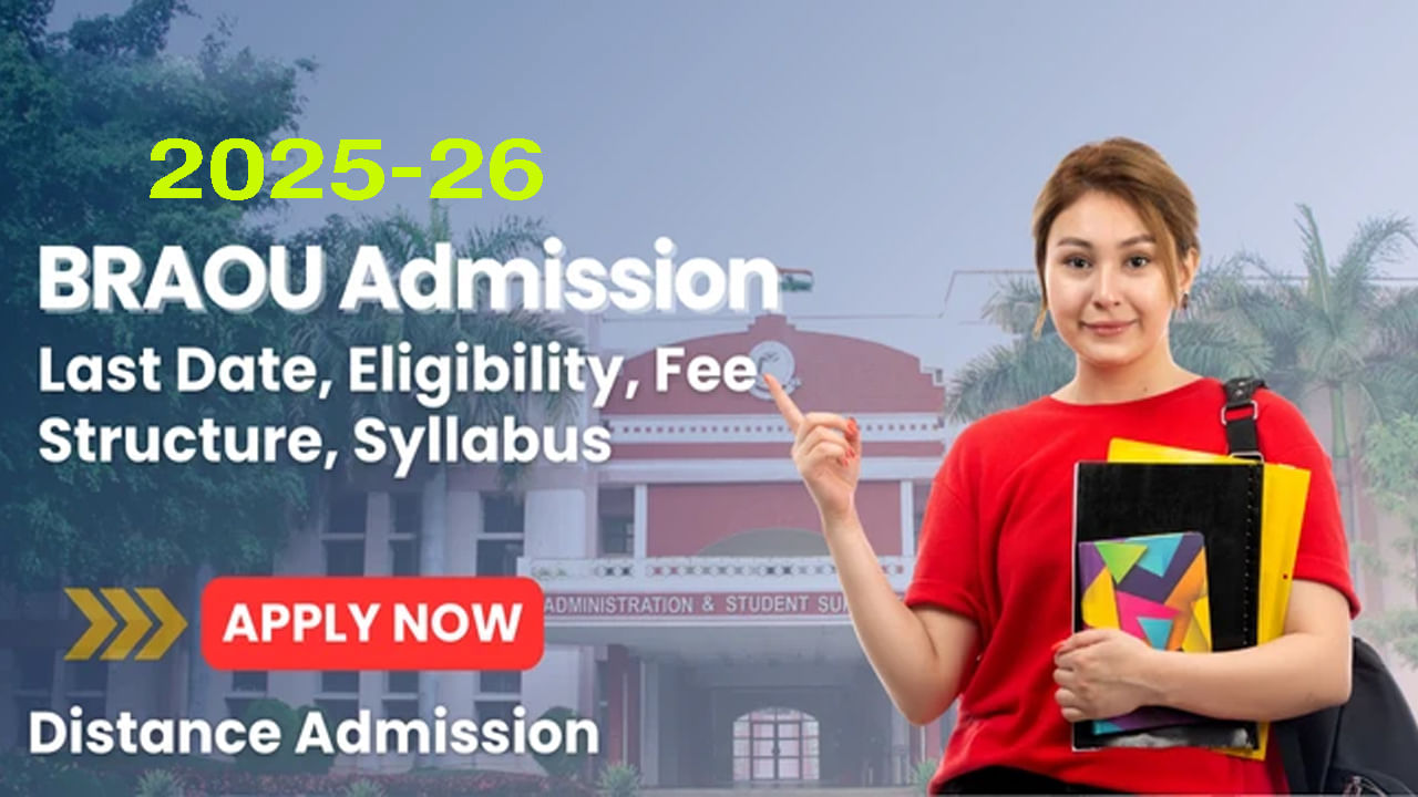 BRAOU Admissions 2025: అంబేడ్కర్‌ ఓపెన్‌ యూనివర్సిటీలో యూజీ, పీజీ ప్రవేశాలకు నోటిఫికేషన్‌.. కోర్సుల వారీగా ఫీజులు ఇవే