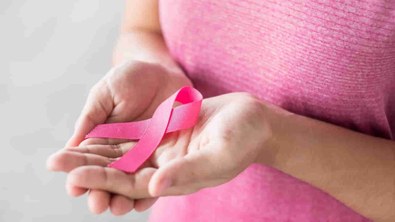 Breast Cancer: బ్రెస్ట్ క్యాన్సర్ ఎలా గుర్తించాలి..? ఇలాంటి లక్షణాలు కనిపిస్తే అలర్ట్ అవ్వండి..!