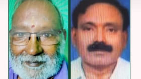 వారి ఇంటి నుంచి దుర్గంధం.. పోలీసులు వెళ్లి చూడగా వారి ఇంటి నుంచి దుర్గంధం.. పోలీసులు వెళ్లి చూడగా