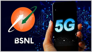 Crypto Scams: ప్లే స్టోర్‌లోనూ ఫేక్ యాప్స్.. వెంటనే అన్ఇన్‌స్టాల్ చేయపోతే మీ జేబు గుల్లే