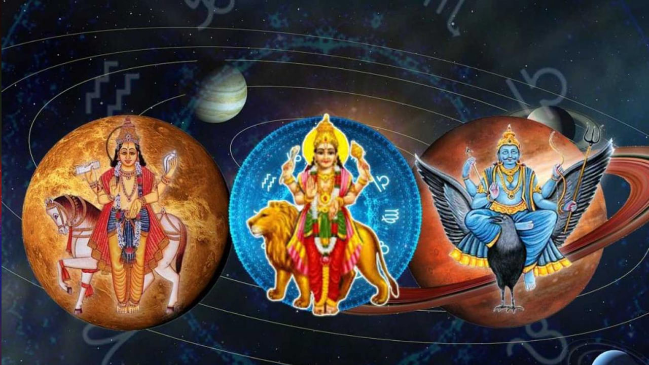 జ్యోతిష్య శాస్త్రంలో గ్రహాలకు చాలా ప్రాముఖ్యత ఉంటుంది. అయితే 300 సంవత్సరాల తర్వాత  శని, బుధుడు, శుక్రుడు కలయికతో త్రిగ్రాహి యోగం, భద్రయోగం, మాలవ్య రాజయోగాలతో నాలుగు రాశుల వారికి పట్టిందల్లా బంగారమే కాకుండా వారి దశ తిరగనుంది. కాగా, ఆ రాశులు ఏవో తెలుసుకుందాం.